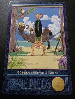 Zoro Pierre One Piece Visual Adventure #130 Bandai Carddass Japanese 2001 - Image 1