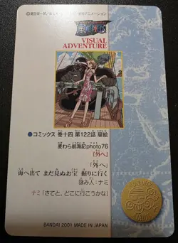 Nami Gaimon One Piece Visual Adventure #131 Bandai Carddass Japanese 2001 - Image 2