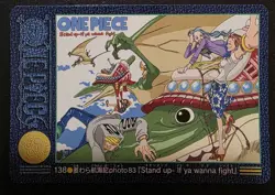 Luffy Sanji Nami One Piece Visual Adventure #138 Bandai Carddass Japanese 2001 - Image 1