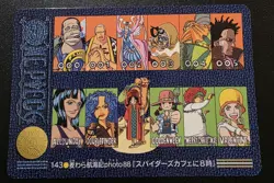 Nico Robin Bentham One Piece Visual Adventure #143 Bandai Carddass Japanese 2001 - Image 1