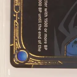 2025 UNION ARENA WINNER PACK PROMO (SEALED) #UEPR/FMA-1-053 ROY MUSTANG ALT ART - Image 4