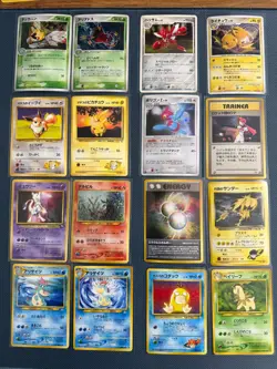 1st Edition, Holo Japanese Pokemon Card Lot CD Mewtwo 150, Rocket's Zapdos LP/MP - Image 1