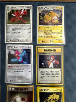 1st Edition, Holo Japanese Pokemon Card Lot CD Mewtwo 150, Rocket's Zapdos LP/MP - Image 3