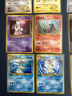 1st Edition, Holo Japanese Pokemon Card Lot CD Mewtwo 150, Rocket's Zapdos LP/MP - Image 4