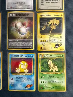 1st Edition, Holo Japanese Pokemon Card Lot CD Mewtwo 150, Rocket's Zapdos LP/MP - Image 5