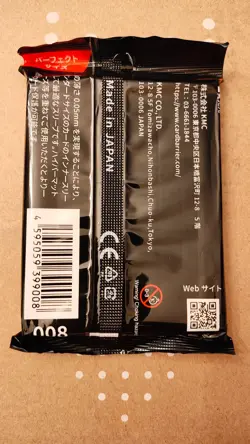 10x Pack KMC Card Barrier Perfect Fit Soft Sleeves 1000 Count Standard 64x89 mm - Image 2