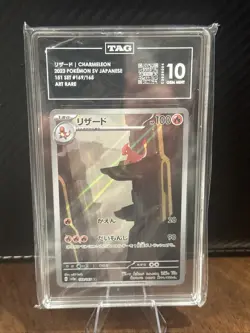 Charmeleon 169/165 Sv2a: Pokemon Card 151 Holo (Japanese) TAG Gem Mint 10 - Image 1