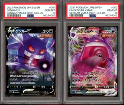 SEQUENTIAL PSA 10 Gengar V & VMAX 001 002/019 High Class Deck Japanese Pokemon - Image 1