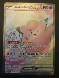 Lillie's Clefairy ex 173/159 Sv09: Journey Together Holo MINT Pokemon TCG - Image 1