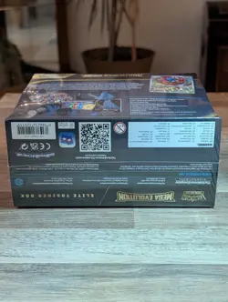 Pokemon TCG: Mega Evolution Elite Trainer Box (ETB) - New/Factory Sealed - Image 5
