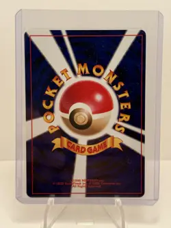[RARE, VINTAGE] Lucky Stadium: Totodile Side Deck (Japanese) Pokemon Card - Image 2