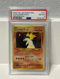 2000 Pokemon Japanese Neo Premium File Typhlosion 157 Holo - PSA 8 NM-MT - Image 1