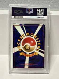 2000 Pokemon Japanese Neo Premium File Typhlosion 157 Holo - PSA 8 NM-MT - Image 2