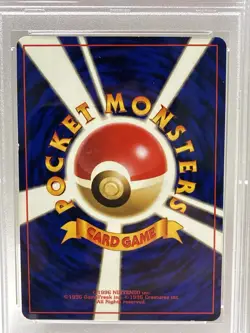 2000 Pokemon Japanese Neo Premium File Typhlosion 157 Holo - PSA 8 NM-MT - Image 4