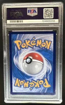 2024 Pokemon Chinese CS4bC Mew V Super Rare #138/132 PSA 10 GEM MINT - Image 2