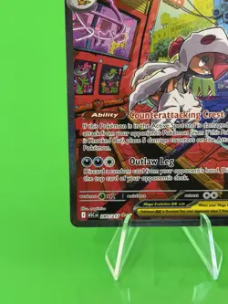 Pokemon Mega Scrafty ex Ascended Heroes Special Illustration Rare 285/217 NM!!! - Image 5