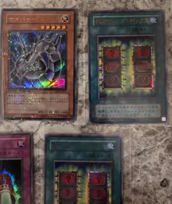 Magic Cylinder Mystic Box Premium Pack 4 Yu-Gi-Oh! Japanese Lot - Image 3