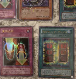 Magic Cylinder Mystic Box Premium Pack 4 Yu-Gi-Oh! Japanese Lot - Image 4