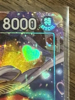 One Piece - Boa Hancock EB03-026 (SR) Alt Art Heroines Edition English Brand New - Image 3