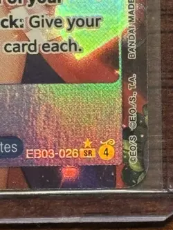 One Piece - Boa Hancock EB03-026 (SR) Alt Art Heroines Edition English Brand New - Image 5