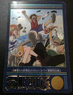 Luffy Zoro Nami One Piece Visual Adventure #03 Bandai Carddass Japanese 2000 - Image 1