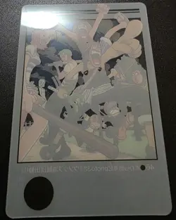 Luffy Zoro Nami One Piece Visual Adventure #46 Bandai Carddass Japanese 2001 - Image 2