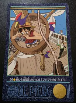 Luffy Zoro Nami One Piece Visual Adventure #50 Bandai Carddass Japanese 2001 - Image 1