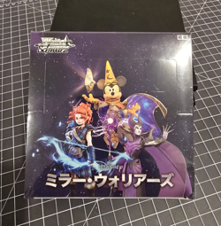 Weiss Schwarz Cards Game Disney Mirrorverse Sealed Booster Box Japanese - Image 1