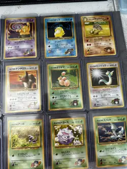 Vintage Japanese Pokemon Card Lot WOTC Gym Heroes Challenge - Image 5