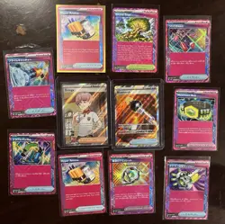 Pokemon TCG Trainer & Item Lot Holo Ortega Hyper Aroma Grand Tree 11 Cards - Image 1