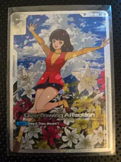 Gundam Card Game SP U+ GD01-118 Overflowing Affection NM | GD03 Steel Requiem - Image 1