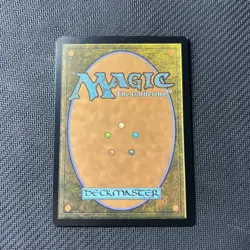 MTG: Shadrix Silverquill (Borderless) Strixhaven: School of Mages (Near Mint) - Image 2