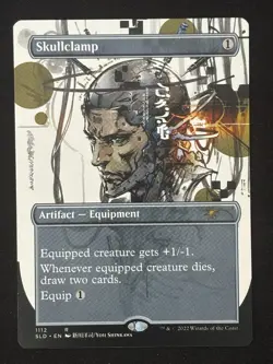 1x MTG Skullclamp (Borderless) - Secret Lair Drop Series (SLD) #1112 - Magic - Image 1
