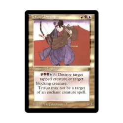 WotC MtG Legends Tetsuo Umezawa (R) Fair - Image 1