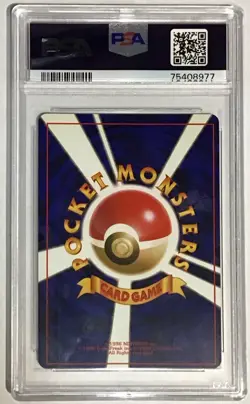 Pokemon Shining Noctowl Neo 4 Darkness Light Japanese Ultra Rare Holo #164 PSA 7 - Image 2