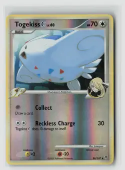 TOGEKISS C 86/147 REVERSE HOLO SUPREME VICTORS POKEMON TCG MP - Image 1