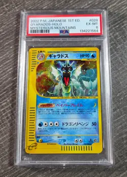 PSA 6 1st editio Gyarados Japanese Pokemon Card Mysterious mountains 028/088 - Image 1
