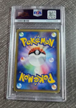 PSA 6 1st editio Gyarados Japanese Pokemon Card Mysterious mountains 028/088 - Image 2