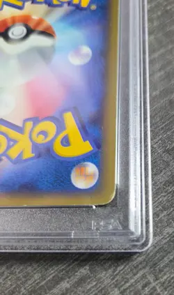 PSA 6 1st editio Gyarados Japanese Pokemon Card Mysterious mountains 028/088 - Image 3