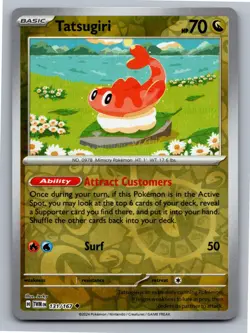 TATSUGIRI 131/167 UNCOMMON TWILIGHT MASQUERADE POKEMON REVERSE HOLO NM - Image 1