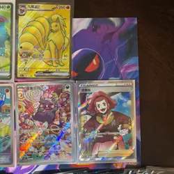 Pokemon 100+ Card Mixed Language Bulk Lot AR-SR-RR-V-EX-C/UC Cards - Wholesale - Image 4