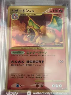 Pokemon 2008 Japanese Stormfront #092 Charizard-Holo PSA 9 1st Edition - Image 3