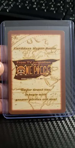 BANDAI One Piece Hyper Battle C341 SANJI HOLO FOIL SCARCE EARLY CARD VINATGE - Image 2