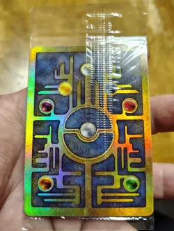 SEALED 2000 Ancient Mew Pokemon Unopened Movie Promo Card - MINT - Image 3
