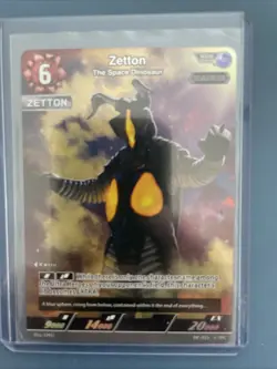 English Ultraman Card Game Zetton, The Space Dinosaur PR-015 RRR - Image 1