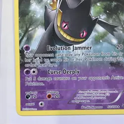 Pokemon Banette Δ Evolution Rare Roaring Skies 32/108 90HP Regular Card - Image 5