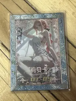 One Piece CCG Goddess Rebecca Metal Card - Sitting Pretty In Stockings - Image 1