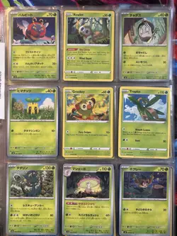 Pokemon Collection Binder 108 Lot Cards Assorted Eras Lot - Image 1