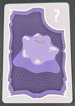 Ditto #U Pokemon Paper Safari Pikachu & Friends Korean Board Game Card - Image 1