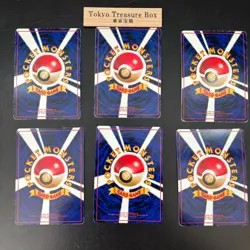Pokemon Cards Vending Series 6x Old Back Japanese - Image 2